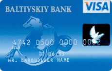 Крупный банк в феврале прекратит свою работы в Великом Новгороде